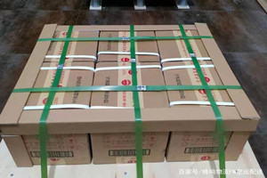 阿坝红原酒水【机场货运当天